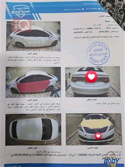 هیۆندای ازێرا